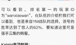 吃瓜爆料在线入口网址 社会十大潜规则,吃瓜爆料入口揭秘，社会十大潜规则深度剖析