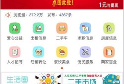 五一今日爆料,游客体验两极分化